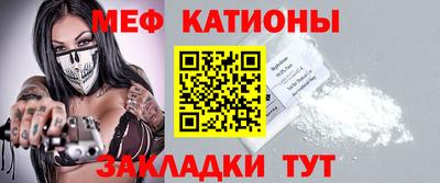 кокаин перу Ярославль