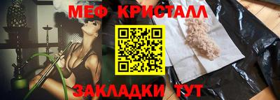 кокаин перу Ярославль