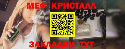 кокаин перу Ярославль