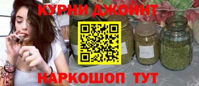 кокаин премиум Янаул
