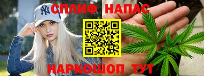 круглые Шебекино
