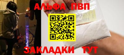 кокаин перу Ярославль