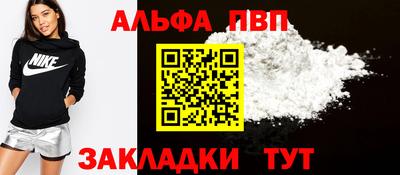 кокаин перу Шахты
