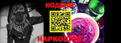 круглые Шебекино