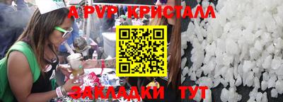героин Ярцево
