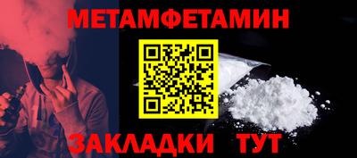 кокаин перу Шахты