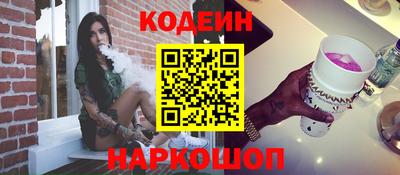 круглые Шебекино