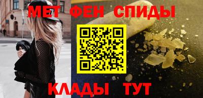 кокаин перу Шахты