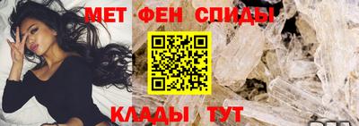 кокаин перу Шахты