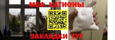 кокаин премиум Янаул